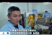 娱乐吃瓜酱量子纠纷